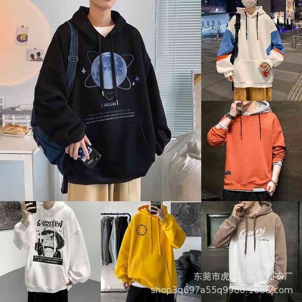 men's plush hooded sweater 2021 autumn winter new korean round neck warm pullover men's sweater batch, Black
men's plush hooded sweater 2021 autumn winter new korean round neck warm pullover men's sweater batch, Black