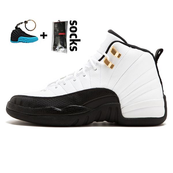 12 mens basketball shoes 12s xii 2021 jumpman 23 dark concor reverse flu game gym red stone blue sports sneakers trainers size us 139maggbmt
12 mens basketball shoes 12s xii 2021 jumpman 23 dark concor reverse flu game gym red stone blue sports sneakers trainers size us 139maggbmt