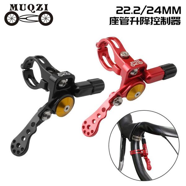 bike saddles bicycle lift seat pipeline controller mountain road car internal and external routing rod 22.2/24mm
bike saddles bicycle lift seat pipeline controller mountain road car internal and external routing rod 22.2/24mm