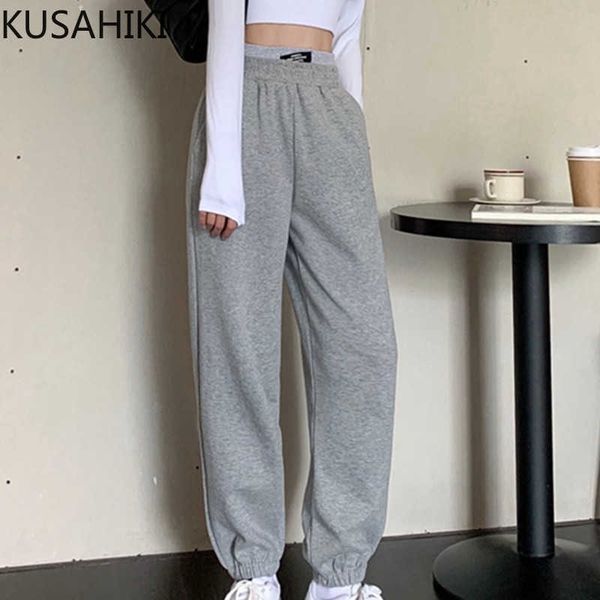 kusahiki causal sweatpants women stretch high waist women trousers korean fashion solid harem long pants 6e654 210602, Black;white
kusahiki causal sweatpants women stretch high waist women trousers korean fashion solid harem long pants 6e654 210602, Black;white