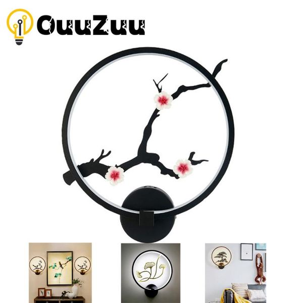 wall lamp led black retro wall-mounted modern minimalist type light with source for home bedroom living dining room study
wall lamp led black retro wall-mounted modern minimalist type light with source for home bedroom living dining room study