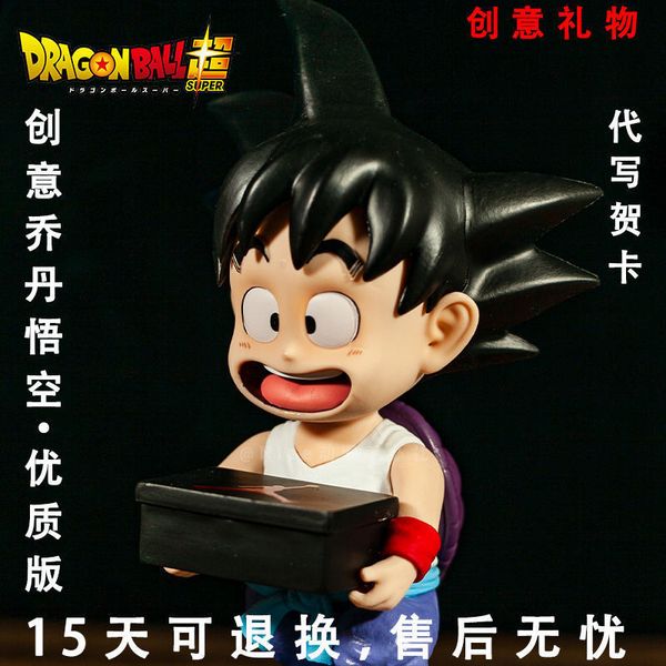 japanese animation seven dragon beads turtle fairy wukong creative trend hand-made model decoration doll
japanese animation seven dragon beads turtle fairy wukong creative trend hand-made model decoration doll
