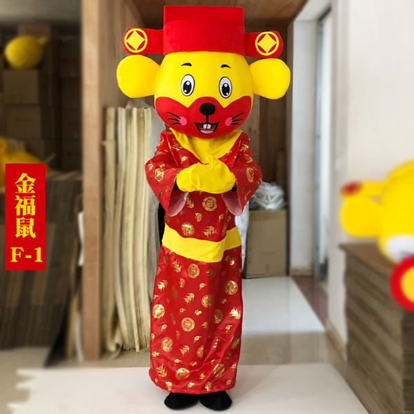 mascot costumes 2020 new style mouse mascot costume character costume rat mascot with tang costume for halloween new year party, Red;yellow
mascot costumes 2020 new style mouse mascot costume character costume rat mascot with tang costume for halloween new year party, Red;yellow