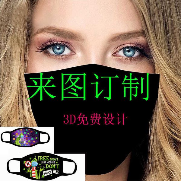 d printing black mask dustproof hanging ear mask personality spoof breathable maskhigh quality
d printing black mask dustproof hanging ear mask personality spoof breathable maskhigh quality
