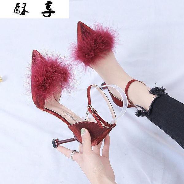 spring baotou high-heeled shoes fashion pointed women with heels single fairy wind stiletto dress, Black
spring baotou high-heeled shoes fashion pointed women with heels single fairy wind stiletto dress, Black