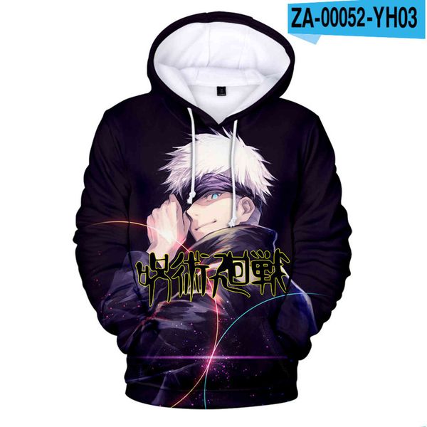 women's hoodies & sweatshirts 3 to 14 years children fall/winter hoodie anime jujutsu kaisen 3d printed boy/girls sweatpants harajuku c, Black
women's hoodies & sweatshirts 3 to 14 years children fall/winter hoodie anime jujutsu kaisen 3d printed boy/girls sweatpants harajuku c, Black