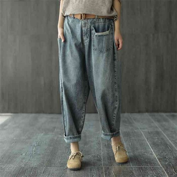 summer jeans women elastic waist loose retro all-match denim pants casual female bleached sashes lantern trousers, Blue
summer jeans women elastic waist loose retro all-match denim pants casual female bleached sashes lantern trousers, Blue