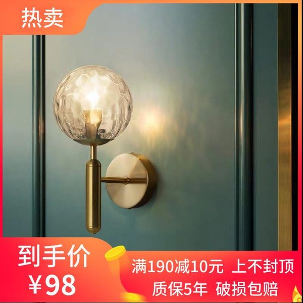 modern lamparas de techo colgante moderna stone bedroom light mirror living room luminaria parede wall lamp
modern lamparas de techo colgante moderna stone bedroom light mirror living room luminaria parede wall lamp