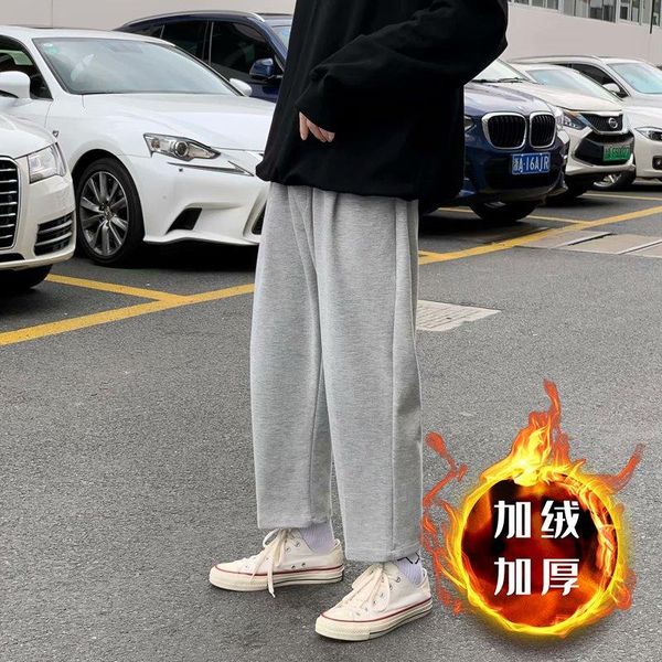 autumn and winter tide brand sports straight plus velvet pants men's korean loose casual ins trend nine-point, Black
autumn and winter tide brand sports straight plus velvet pants men's korean loose casual ins trend nine-point, Black