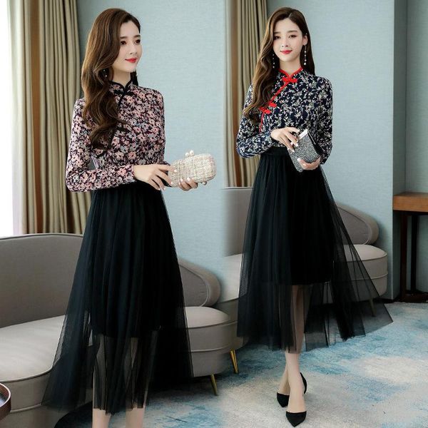 casual dresses vintage dress women 2021 spring autumn improved cheongsam chinese style mesh patchwork floral gown party vestidos k901, Black;gray
casual dresses vintage dress women 2021 spring autumn improved cheongsam chinese style mesh patchwork floral gown party vestidos k901, Black;gray