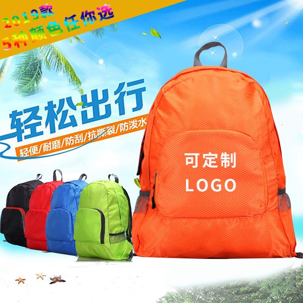 outdoor travel folding backpack oxford cloth waterproof sports skin backpack schoolbag for boys and girls
outdoor travel folding backpack oxford cloth waterproof sports skin backpack schoolbag for boys and girls