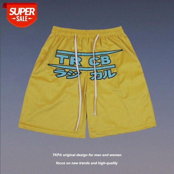 tkpa country retro alphabet embroidered sports shorts men and women hip-hop street lovers casual five-point pants #ie4y, Black
tkpa country retro alphabet embroidered sports shorts men and women hip-hop street lovers casual five-point pants #ie4y, Black