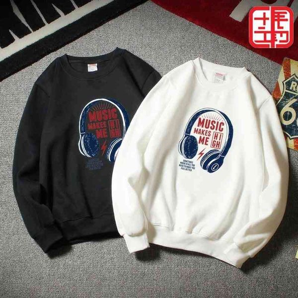 ins sweater men's fashion loose autumn and winter plush thickened upper garment student korean couple's coat, Black
ins sweater men's fashion loose autumn and winter plush thickened upper garment student korean couple's coat, Black