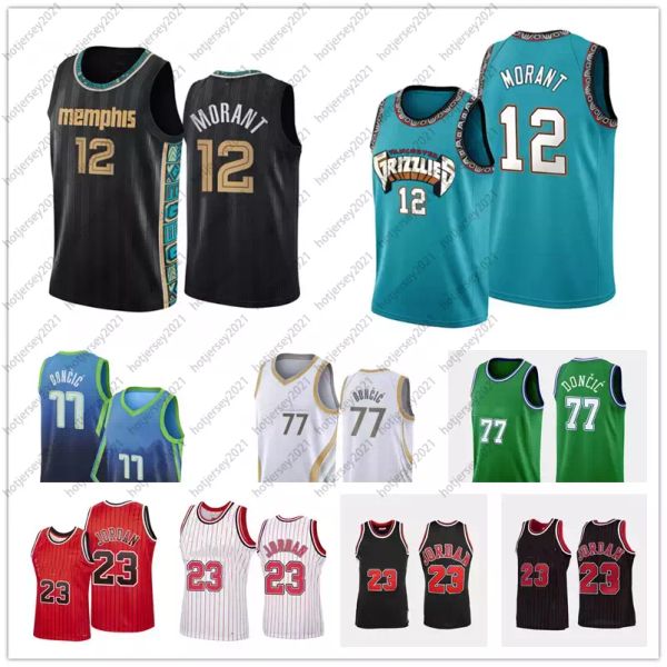 2021 men 12 ja morant jersey 77 luka 23 mj doncic basketball jerseys 100% stitched size s-2xl, Black;red
2021 men 12 ja morant jersey 77 luka 23 mj doncic basketball jerseys 100% stitched size s-2xl, Black;red