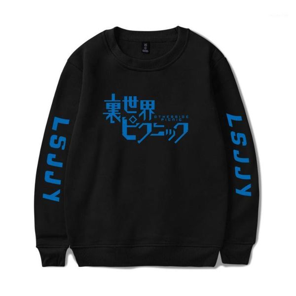 sweatshirt in the world outing round neck shirt fashion pullover casual men's hoodies & sweatshirts, Black
sweatshirt in the world outing round neck shirt fashion pullover casual men's hoodies & sweatshirts, Black