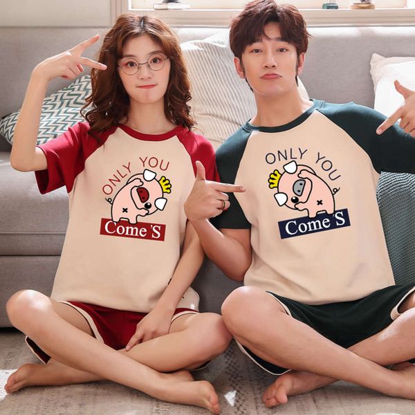 cotton pajamas women's summer red knives loungewear men cartoon short mouths homewear fashion couple love poison, Black;brown
cotton pajamas women's summer red knives loungewear men cartoon short mouths homewear fashion couple love poison, Black;brown