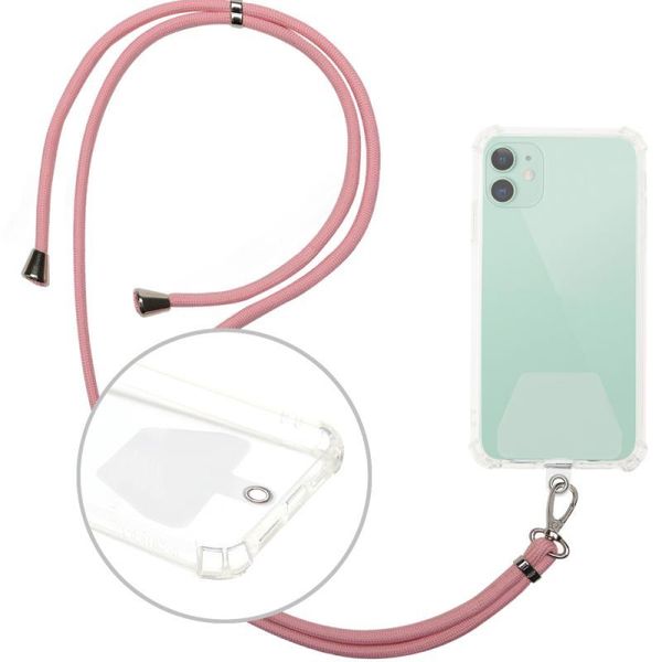 cell phone straps & charms 1pc lanyard universal adjustable detachable neck cord strap and safety tether for phones case combination
cell phone straps & charms 1pc lanyard universal adjustable detachable neck cord strap and safety tether for phones case combination