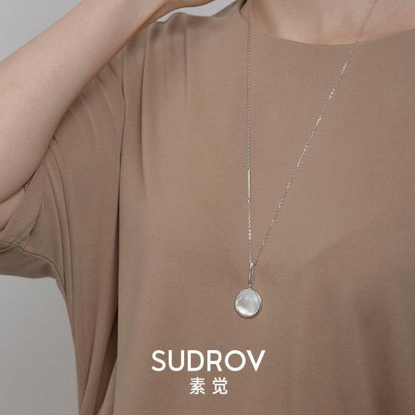 chains in 2021 the silver shells fritillaria pendant qiu dong joker contracted sweater chain tide female long necklace
chains in 2021 the silver shells fritillaria pendant qiu dong joker contracted sweater chain tide female long necklace