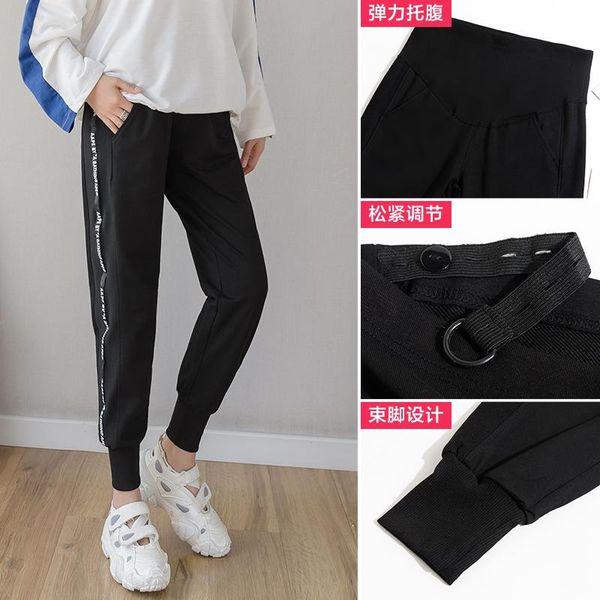 maternity bottoms 509# autumn pants adjustable belly clothes for pregnant women sports casual fall pregnancy trousers, White
maternity bottoms 509# autumn pants adjustable belly clothes for pregnant women sports casual fall pregnancy trousers, White