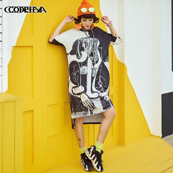 t shirt professional women's clothing large size loose fashion brand, White
t shirt professional women's clothing large size loose fashion brand, White