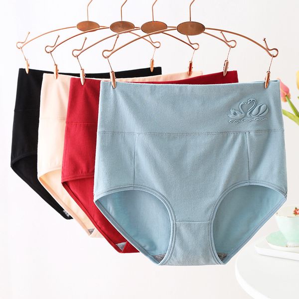 high large size swan graphene antibacterial crotch waist closed triangle underwear women's pure cotton, Black;pink
high large size swan graphene antibacterial crotch waist closed triangle underwear women's pure cotton, Black;pink