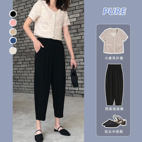 women's pants & capris chkeshaokai 2021 leisure harlan high hanging waist feeling grandma loose radish women 0601, Black;white
women's pants & capris chkeshaokai 2021 leisure harlan high hanging waist feeling grandma loose radish women 0601, Black;white