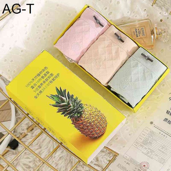 new seamless fruit silkworm oxygen pants mulberry silk lace women's bow triangle underwear, Black;pink
new seamless fruit silkworm oxygen pants mulberry silk lace women's bow triangle underwear, Black;pink