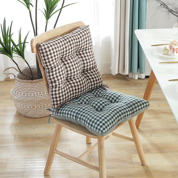 thickened seat cushion four-hole lattice stripe office chair student stool dining1
thickened seat cushion four-hole lattice stripe office chair student stool dining1