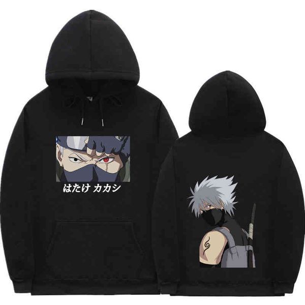 japanese anime hoodie kakashi autumn winter s sweatshirts hip hop streetwear clothes hooded, Blue;black
japanese anime hoodie kakashi autumn winter s sweatshirts hip hop streetwear clothes hooded, Blue;black