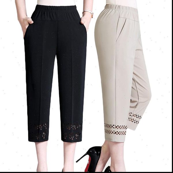summer thin cropped elastic womens pant high waist straight hollow loose plus size 5xl middle aged female casual, Black;white
summer thin cropped elastic womens pant high waist straight hollow loose plus size 5xl middle aged female casual, Black;white