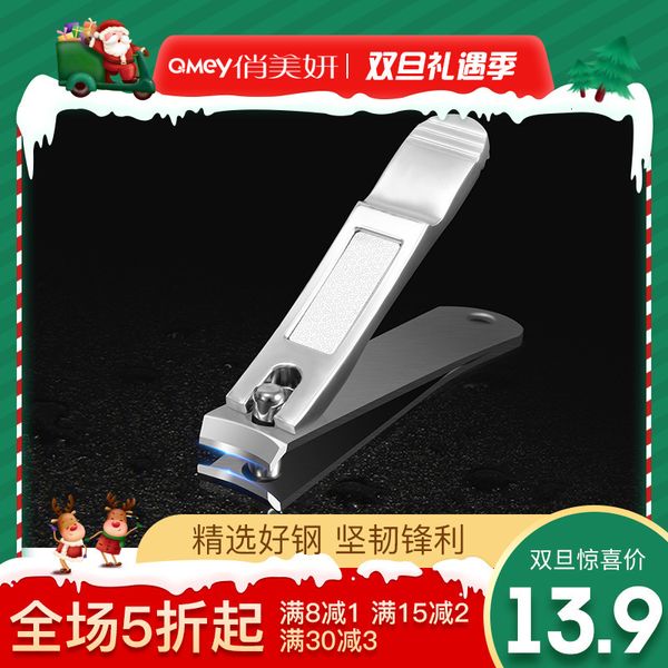 household knives, manicure tools, care kit, stainless steel nail clippers, flat large
household knives, manicure tools, care kit, stainless steel nail clippers, flat large
