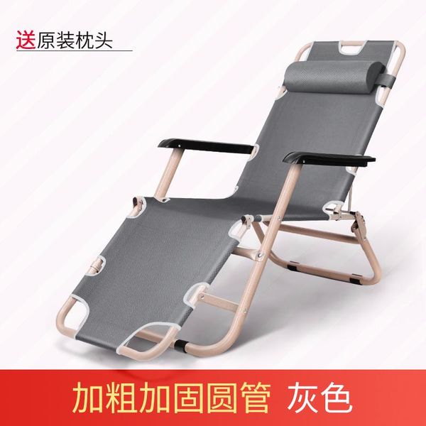 camp furniture summer outdoor recliner office fishing chair metal modern chairs folding bed siesta simple couch
camp furniture summer outdoor recliner office fishing chair metal modern chairs folding bed siesta simple couch