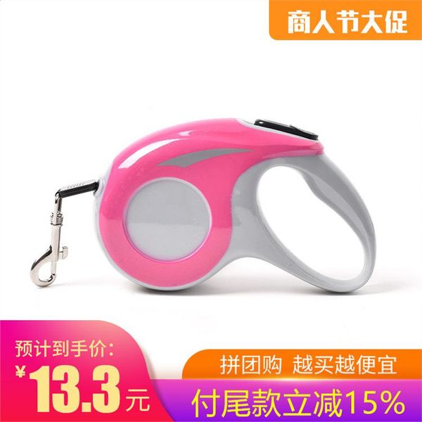 dog collars & leashes cross-border pet hand holding rope automatic contraction tractor abs chain spot wholesale
dog collars & leashes cross-border pet hand holding rope automatic contraction tractor abs chain spot wholesale