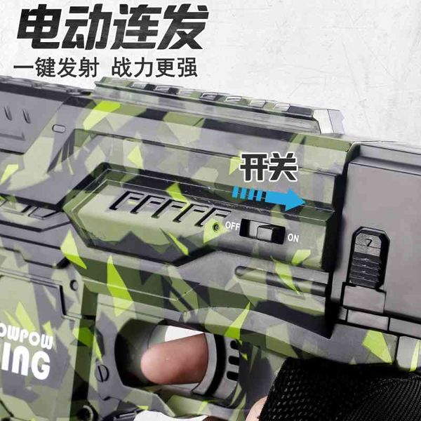 m416 soft water bullet electric continuous fire chicken eating boy automatic simulation shooting children's toy gun1
m416 soft water bullet electric continuous fire chicken eating boy automatic simulation shooting children's toy gun1