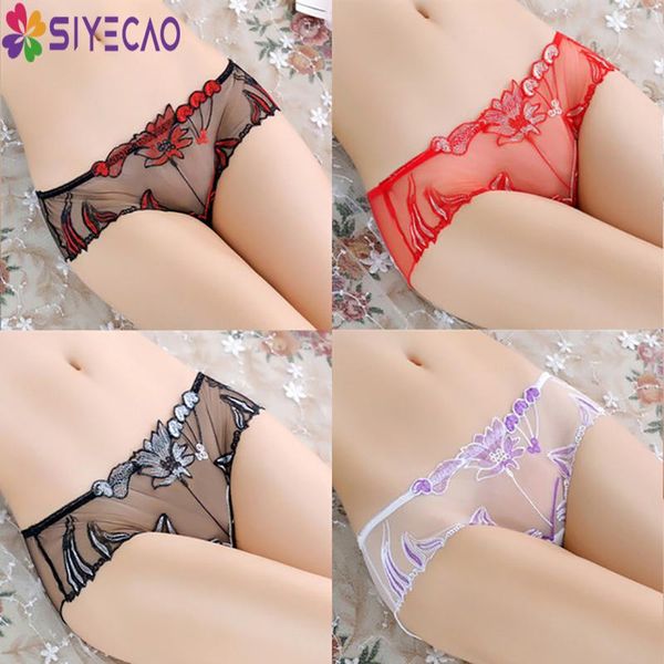 women's panties 4pcs/lot transparent woman embroidery seamless net yarn briefs low waist thin temptation underpants underwear, Black;pink
women's panties 4pcs/lot transparent woman embroidery seamless net yarn briefs low waist thin temptation underpants underwear, Black;pink