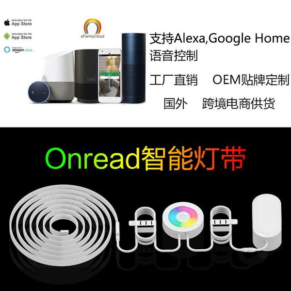 wifi smart led lights with high pressure wireless rgb waterproof fire alexa voice intelligence strips
wifi smart led lights with high pressure wireless rgb waterproof fire alexa voice intelligence strips