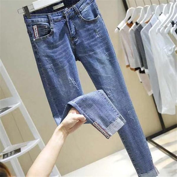 mom plus size wash skinny ripped jeans for women stretch push up slim high waist pencil pants korean casual streetwear women's, Blue
mom plus size wash skinny ripped jeans for women stretch push up slim high waist pencil pants korean casual streetwear women's, Blue