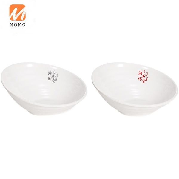 pot restaurant buffet seasoning bowl sauce commercial melamine tableware malatang special oblique vegetable storage bottles & jars
pot restaurant buffet seasoning bowl sauce commercial melamine tableware malatang special oblique vegetable storage bottles & jars