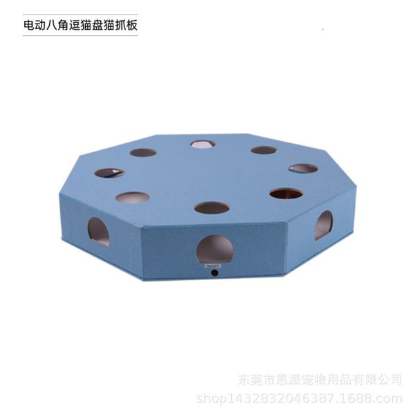 octagonal net electric professional corrugated teaser plate scratch board toys cat supplies
octagonal net electric professional corrugated teaser plate scratch board toys cat supplies