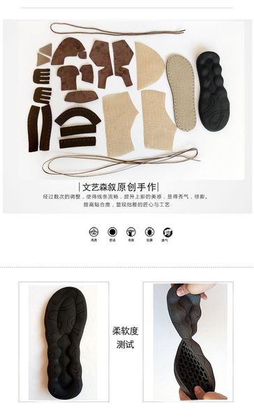velvet 2021 autumn winter retro mori girl shoes flats vintage fashion nubuck women fleece warm boots xzve, Black
velvet 2021 autumn winter retro mori girl shoes flats vintage fashion nubuck women fleece warm boots xzve, Black