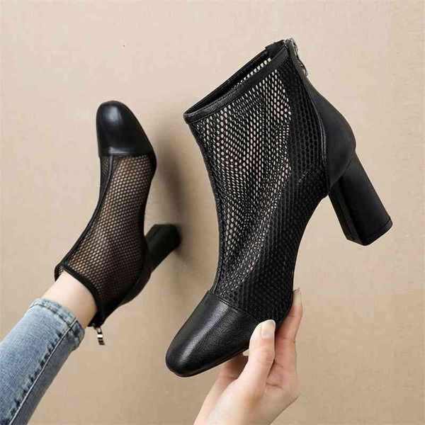 boots european and american square head high slimming net red chunky heel mesh all-match back zipper martin boots, Black
boots european and american square head high slimming net red chunky heel mesh all-match back zipper martin boots, Black
