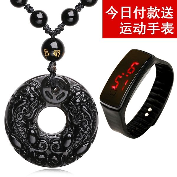 crystal obsidian pendant with safety clasp for men and women necklace, Black 
crystal obsidian pendant with safety clasp for men and women necklace, Black