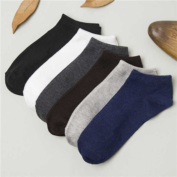summer cotton boat men's solid socks, Black
summer cotton boat men's solid socks, Black