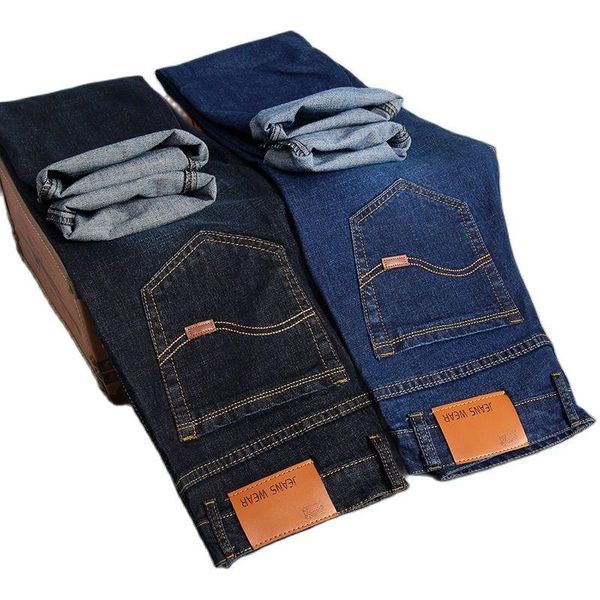 men's jeans spring and autumn business slim straight leg pants stretch large size casual, Blue
men's jeans spring and autumn business slim straight leg pants stretch large size casual, Blue