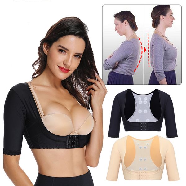womens shapewear posture corrector slimming arm shapers shoulder shoulder back port corrector shaper humpback prevent
womens shapewear posture corrector slimming arm shapers shoulder shoulder back port corrector shaper humpback prevent
