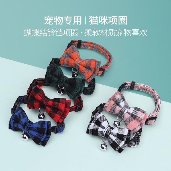 pet collar british plaid bow cat collar, buckle with bell products for dog leather collars & leashes