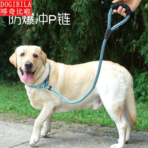 dog collars & leashes pet traction rope p-chain training labrador golden hair explosion-proof punch necklace collar big walk chain
dog collars & leashes pet traction rope p-chain training labrador golden hair explosion-proof punch necklace collar big walk chain