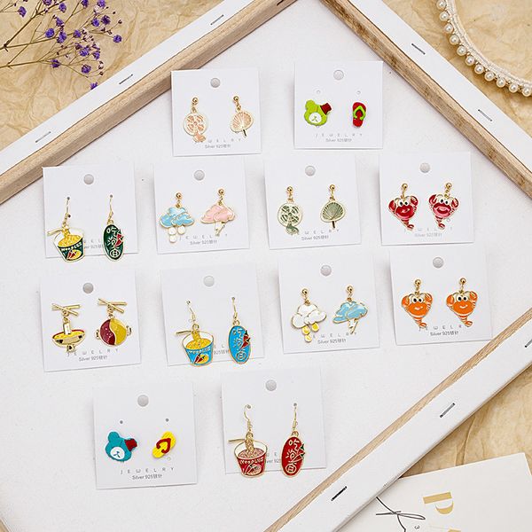 925 silver needle korean cartoon cute versatile asymmetric creative crab pot cloud fan earrings female
925 silver needle korean cartoon cute versatile asymmetric creative crab pot cloud fan earrings female