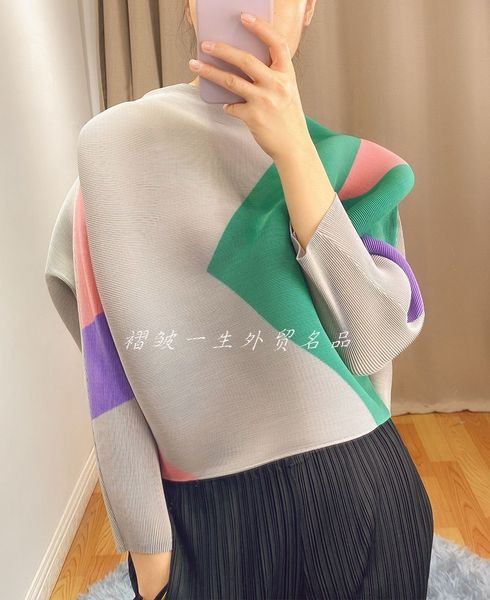 knits miyake fashion stand collar fold in patchwork batwing sleeve t-shirt stock, White
knits miyake fashion stand collar fold in patchwork batwing sleeve t-shirt stock, White