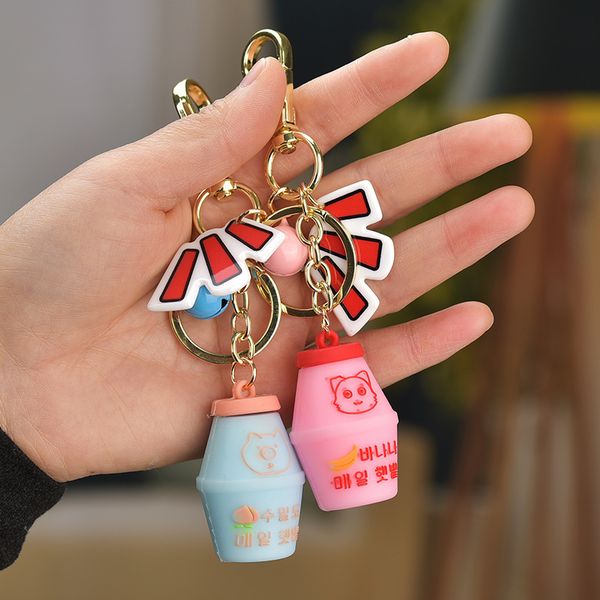 korean ins net red cow yogurt key chain simulation three dimensional soft rubber milk bottle pendanta1, Silver
korean ins net red cow yogurt key chain simulation three dimensional soft rubber milk bottle pendanta1, Silver